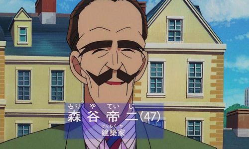 時計じかけの摩天楼の犯人